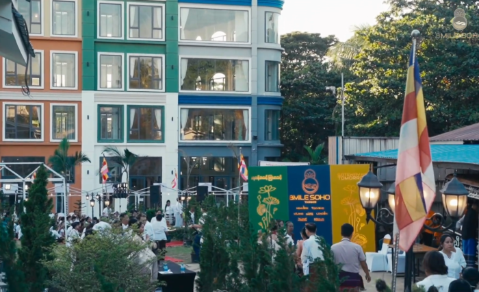 Screenshot 2026-01-18 002058