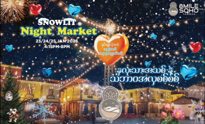 Screenshot 2026-01-24 150043